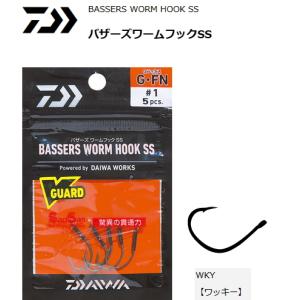 ダイワ バザーズ ワームフック SS WKY ワッキー #3/0 / メール便可 / 釣具｜tsuribitokan-masuda