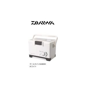 ダイワクーラーボックス クールライン SU800X