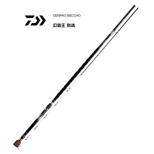 DAIWA（ダイワ） 幻覇王別誂 本式543・Q 石鯛竿【大型商品】 : 釣具の