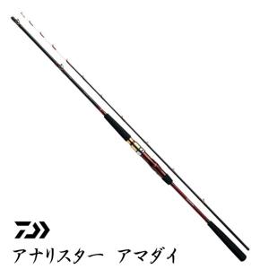 ダイワ Daiwa 船竿 アナリスター アマダイ 5 釣り竿 Www Ipmoment Com