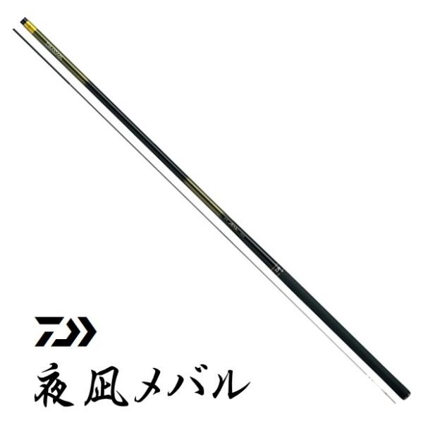 ダイワ 夜凪メバル 硬調53 / 振出メバル竿 / 釣具 / daiwa