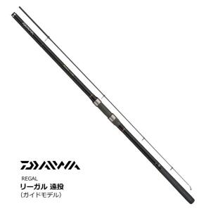 DAIWA（ダイワ） 磯竿 リーガル 3号-53 / daiwa / 釣具 : 釣人館ますだ