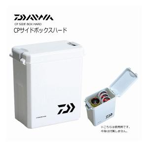 DAIWA（ダイワ） CPサイドボックスハード : エビススリー - 通販