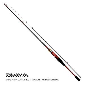 DAIWA（ダイワ） メタリア スミイカ H-240 : 釣具総合卸売販売 フーガ