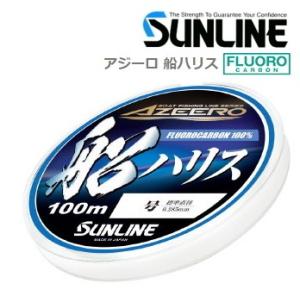 シマノ　パワープロZ PE ホワイト1.2号　1200m 未使用品 シマノ（SHIMANO） パワープロ Z PP-M62N 1.2号 200m ホワイト / PE