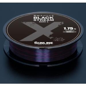 SUNLINE ブラックストリーム & グレミチ 釣り糸セット サンライン（SUNLINE） 松田スペシャル ブラックストリームマークX