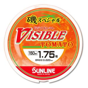 バークレイ スーパーファイヤーライン カラード 2400m (3.0号 45lb
