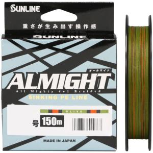 DAIWA（ダイワ） DAIWA・ALPOT ダイワ・アルポット メール便不可