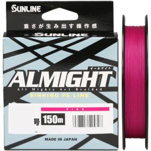 シマノ（SHIMANO） 【目玉商品】シマノ 18 オシアジガー LJ B62-2/FS