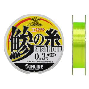 サンライン（SUNLINE） 鯵の糸エステル ラッシュアワー 0.2号 0.25号