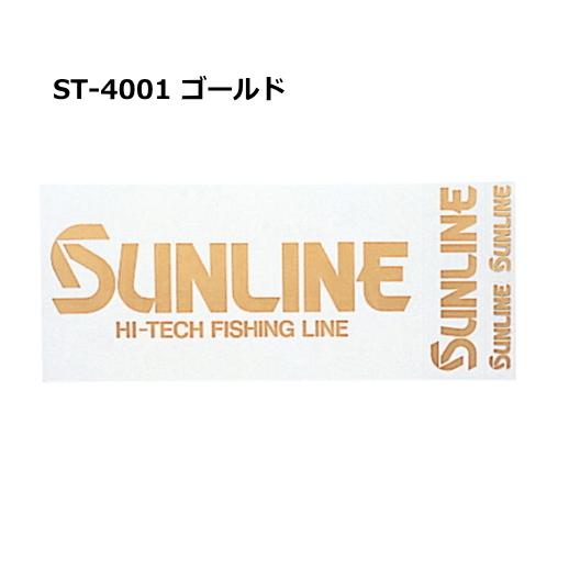 サンライン ステッカー ST-4001／ゴールド  / sunline