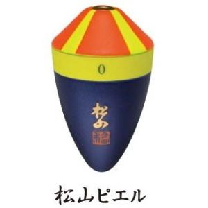MST 松田ウキ 松山ピエル ブルー 帯グリーン BB / 松田稔 サンライン 釣武者 / sunline / 釣具  / メール便可