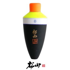 サンライン（SUNLINE） MST 松田ウキ 松山TS (タングステン) 松田稔 釣