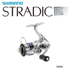 シマノ 15 ストラディック 1000S