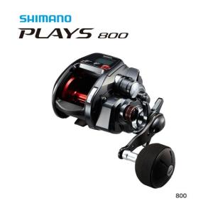 シマノ（SHIMANO） プレイズ 400 （16 PLAYS 400 右巻き：汎用