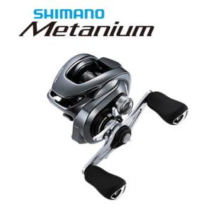シマノ（SHIMANO） 20メタニウム RIGHT 右ハンドル : フィッシング相模