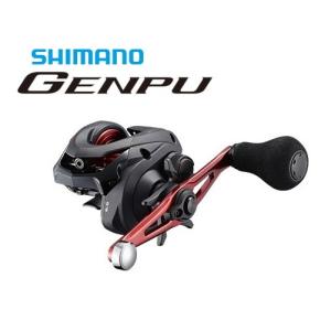 シマノ(SHIMANO) 船・手巻リール 両軸 20 ゲンプウ XT 201PG(左