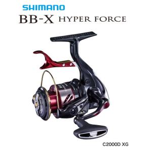 シマノ 夢屋 14 BB-X ハイパーフォース PE0815DA スプール