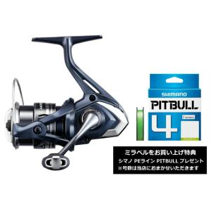 美品箱付 ダイワ 18タトゥーラ LT2500S-XH スピニング リール 新品】ダイワ リール 18 タトゥーラ スピニングモデル LT2500S-XH 卸売