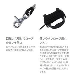 (セール) シマノ メッシュ水汲みバッカン B...の詳細画像2