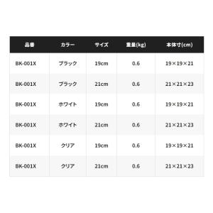 (セール) シマノ メッシュ水汲みバッカン B...の詳細画像3