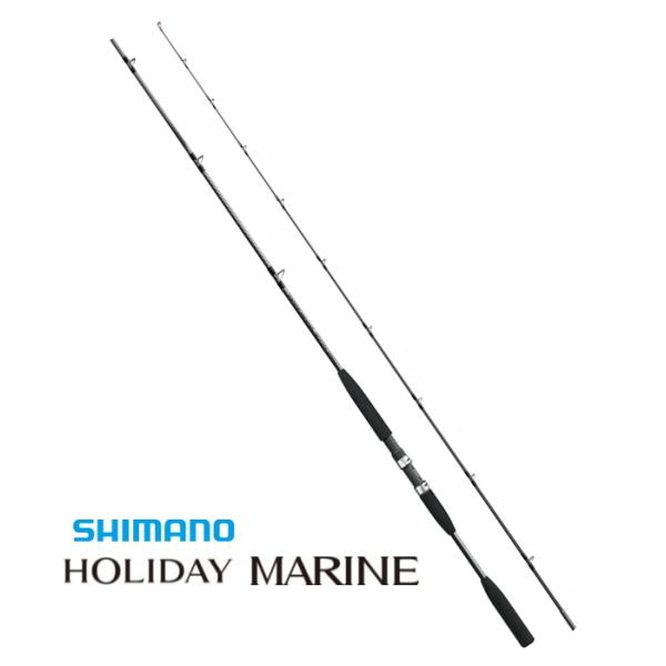 船竿 シマノ 21 ホリデーマリン 64 50-300 / shimano