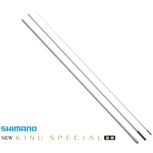 ADT スーパーサーフスプール ダイワシマノ45用 テーパー6度レッド