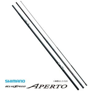 DIALUNA ( 只今 欠品中 ) ☆シマノ 23 ディアルーナ BS S70MH ロッド