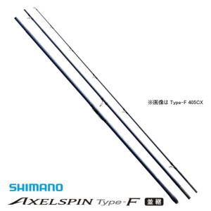 DAIWA（ダイワ） 【目玉商品】ダイワ スカイキャスター AGS 30号-405