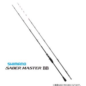 シマノ（SHIMANO） 船竿 サーベルチューン BB B66MH ベイトモデル