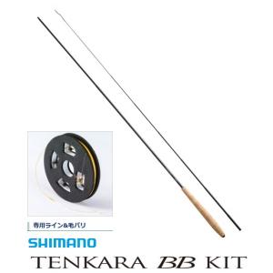 シマノ テンカラ BB キット 33 テンカラ竿＋ライン＋毛バリ / shimano