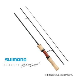 シマノ 20 カーディフ ネイティブスペシャル S42UL-3 / トラウトロッド / shiman...