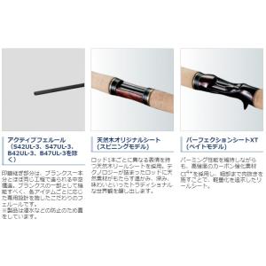 シマノ 19 カーディフ ネイティブスペシャル...の詳細画像1