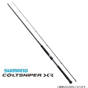 シマノ（SHIMANO） コルトスナイパー XR MB S100MH-5 (2022年モデル