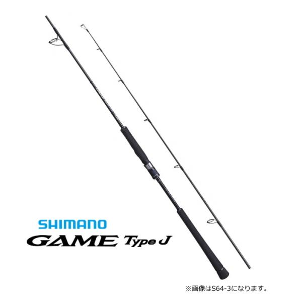 シマノ 20 ゲームタイプJ S60-3 スピニングモデル / ジギングロッド / shimano
