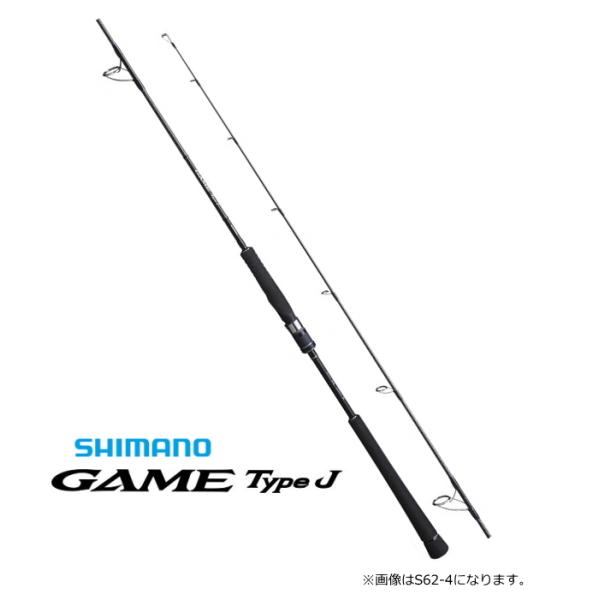 シマノ 20 ゲームタイプJ S62-4 スピニングモデル / ジギングロッド / shimano