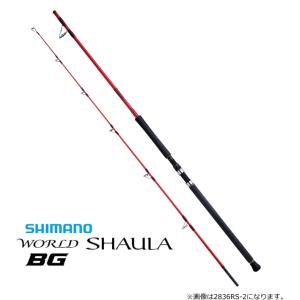 シマノ（SHIMANO） ショアジギングロッド 20 ワールドシャウラ BG