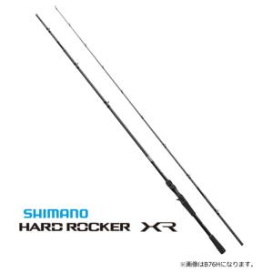 シマノ（SHIMANO） 22 ハードロッカー SS B68MH-S/ BOAT 6.8ft 2ピース