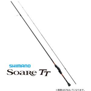 シマノ 20 ソアレ TT S80L-T / アジングロッド / shimano