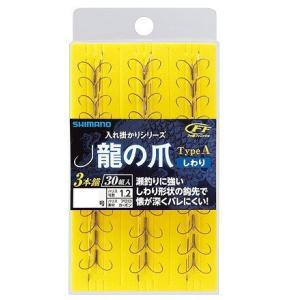 シマノ 龍の爪 TYPE-A 3本錨 RG-A24N 30組 7号 / 鮎友釣り用品 メール便可