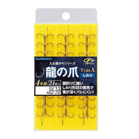 シマノ 龍の爪 TYPE-A 4本錨 RG-A25N 24組 7号 / 鮎友釣り用品 メール便可