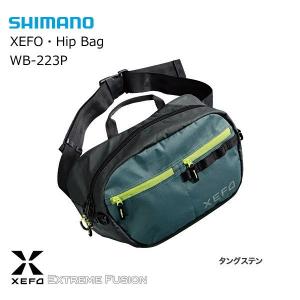 シマノ ゼフォー ヒップバッグ WB-223P タングステン【shimano】 / 釣具