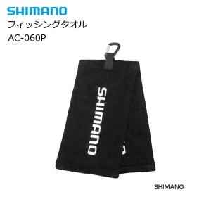 シマノ（SHIMANO） ボーダレス （キャスティング仕様） 305H4−T