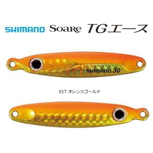 ルアー ベイト 25g まとめ売り (72個) ルアー ベイト 25g まとめ売り (72個) ルアー ベイト 25g まとめ