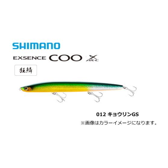 (セール) シマノ エクスセンス クー XL-119R #012 キョウリンGS 190F X AR...