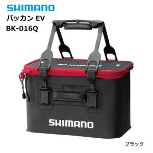 シマノ バッカン EV BK-016Q 33cm/ブラック / 釣具 / shimano