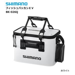 シマノ フィッシュバッカンEV BK-026Q 45cm / 釣具 / shimano