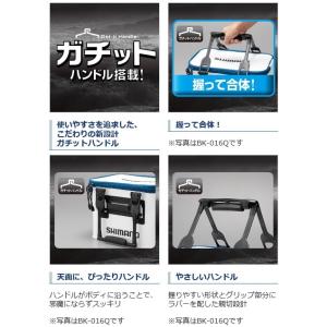 シマノ フィッシュバッカンEV BK-026Q...の詳細画像1