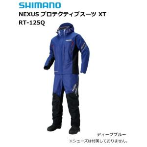 (冬物処分セール) シマノ NEXUS プロテクティブスーツ...