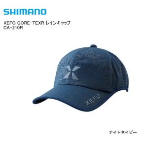 シマノ XEFO ゼフォー GORE-TEXR レインキャップ CA-210R ナイトネイビー S / 帽子 / 釣具 / shimano (SP)｜tsuribitokan-masuda
